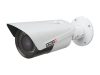PROVISION-ISR PR-I4340IP5VF Eye-Sight inframegvilágítós kültéri 4 megapixeles IP csőkamera PROVISION-ISR PR-I4340IP5VF Eye-Sight inframegvilágítós kültéri 4 megapixeles IP csőkamera