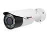 PROVISION-ISR PR-I4380AHDEVF AHD Eco 720p kültéri inframegvilágítós mechanikus Day&Night megapixeles csőkamera PROVISION-ISR PR-I4380AHDEVF AHD Eco 720p kültéri inframegvilágítós mechanikus Day&Night megapixeles csőkamera