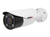 PROVISION-ISR PR-I4380AHDVF AHD Pro 720p kültéri inframegvilágítós mechanikus Day&Night megapixeles csőkamera PROVISION-ISR PR-I4380AHDVF AHD Pro 720p kültéri inframegvilágítós mechanikus Day&Night megapixeles csőkamera