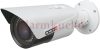 PROVISION-ISR PR-I4380IPVF inframegvilágítós kültéri IR 1,3 megapixeles IP csőkamera PROVISION-ISR PR-I4380IPVF inframegvilágítós kültéri IR 1,3 megapixeles IP csőkamera