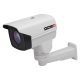 PROVISION PR-I5PT-390AX10 2MP PTZ 10X zoom csőkamera