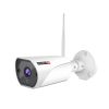PROVISION-ISR PR-WP919 PNV kamera, 2MP, IP, 4 mm, kültéri PROVISION-ISR PR-WP919 PNV kamera, 2MP, IP, 4 mm, kültéri