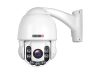 PROVISION-ISR PR-Z10AHD1(IR) AHD Pro 720p ULTRA-Z kültéri inframegvilágítós mechanikus Day&Night 1 Megapixeles AHD Speed Dome kamera PROVISION-ISR PR-Z10AHD1(IR) AHD Pro 720p ULTRA-Z kültéri inframegvilágítós mechanikus Day&Night 1 Megapixeles AHD Speed Dome kamera