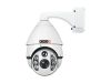 PROVISION-ISR PR-Z20AHD1(IR) AHD Pro 720p ULTRA-Z kültéri inframegvilágítós mechanikus Day&Night 1 Megapixeles AHD Speed Dome kamera PROVISION-ISR PR-Z20AHD1(IR) AHD Pro 720p ULTRA-Z kültéri inframegvilágítós mechanikus Day&Night 1 Megapixeles AHD Speed Dome kamera