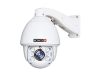 PROVISION-ISR PR-Z30IP2IR ULTRA-Z kültéri inframegvilágítós mechanikus Day&Night 2 Megapixeles IP Speed Dome kamera PROVISION-ISR PR-Z30IP2IR ULTRA-Z kültéri inframegvilágítós mechanikus Day&Night 2 Megapixeles IP Speed Dome kamera