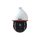 PROVISION PR-Z5-25IPE-2(IR) 2MP IP PTZ kamera