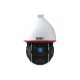 PROVISION PR-Z5-25IPE-2(IR) 2MP IP PTZ kamera