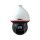 PROVISION PR-Z5-25IPE-4(IR) 4MP IP PTZ kamera
