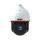 PROVISION PR-Z7-37IPEN-4(IR) 4MP IP PTZ kamera