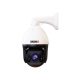 PROVISION PR-ZE-20A-2(IR) 2MP 20X zoom PTZ kamera