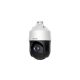 HiLook PTZ-N4215I-DE 2MP 15X Zoom IP PTZ kamera