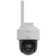 HiLook PTZ-N2C400I-W(2.8mm)(W) 4MP WIFI IP PT kamera