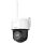 HiLook PTZ-N2C400M-D/W(2.8mm) 4MP WIFI IP PT kamera -  EasyLink Kit-hez!