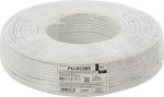   Pulsar PU-SC605 Riasztó kábel, 6 db ér 0,2 mm2 keresztmetszettel, réz, Eca (EN 50575), 100 fm