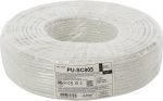   Pulsar PU-SC805 Riasztó kábel, 8 db ér 0,2 mm2 keresztmetszettel, réz, Eca (EN 50575), 100 fm