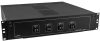 Pulsar RAKU3 2U akkumulátor tároló doboz 19" rack szekrényekbe, 410mm mély, 4x 7Ah/17Ah akkumulátor hely
