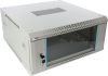 Pulsar RWA466-G 19" 4U 600x600 fali rack szekrény, lapra szerelt, szürke, könnyített kialakítás Pulsar RWA466-G 19" 4U 600x600 fali rack szekrény, lapra szerelt, szürke, könnyített kialakítás