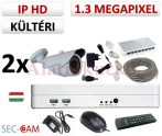   Sec-CAM 1.3MP IP - KÜLTÉRI KOMPAKT KAMERA - 2 KAMERÁS KOMPLETT KAMERARENDSZER - valódi 1.3 MegaPixel (HD 960p) biztonsági megfigyelő szett 