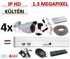 Sec-CAM 1.3MP IP - KÜLTÉRI KOMPAKT KAMERA - 4 KAMERÁS KOMPLETT KAMERARENDSZER - valódi 1.3 MegaPixel (HD 960p) biztonsági megfigyelő szett 