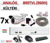 Sec-CAM 960H - 800-1200TVL (0.55MP) ANALÓG - KÜLTÉRI KOMPAKT KAMERA - 7 KAMERÁS KOMPLETT KAMERARENDSZER - biztonsági megfigyelő szett 