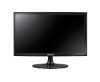 24'' SZÁMÍTÓGÉP MONITOR 1920x1080 FULL HD (VGA) - kamerás biztonsági megfigyelőrendszerekhez