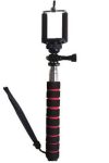 SJ/GP-115, 90cm tartóteleszkópos MONOPOD (szelfibot), mobiltelefontartó kerettel - SJCAM és GoPro akciókamerához, mobiltelefonokhoz - SJCAM SJ4000, SJ5000, X1000 sorozatokhoz 