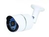 Sec-CAM SCAHD-T103F ARIEL, valódi 1MP (HD 720p), kültéri (IP66), AHD / ANALÓG HIBRID, színes, éjjel látó IR-LED-es, biztonsági megfigyelő cső kamera - 1 megapixel Sec-CAM SCAHD-T103F ARIEL, valódi 1MP (HD 720p), kültéri (IP66), AHD / ANALÓG HIBRID, színes, éjjel látó IR-LED-es, biztonsági megfigyelő cső kamera - 1 megapixel