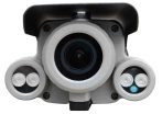   Sec-CAM SCAHD-T105VF/50IR TITAN, varifokális, valódi 1MP (HD 720p), kültér AHD / ANALÓG HIBRID, 50m IR LED, színes, éjjel látó, biztonsági megfigyelő cső kamera - 1 megapixel