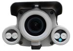   Sec-CAM SCAHD-T205VF/50IR TITAN, varifokális, valódi 2MP (FULL HD 1080p), kültér AHD / ANALÓG HIBRID, 50m IR LED, színes, éjjel látó, biztonsági megfigyelő cső kamera - 2 megapixel