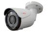Sec-CAM SCAHD-T206VF/SE SmartEye, motor ZOOM és autó fókusz, varifokális, valódi 2MP (FULL HD 1080p), kültéri (IP66), AHD, színes, éjjel látó IR-LED-es, biztonsági megfigyelő csőkamera - 2 megapixel Sec-CAM SCAHD-T206VF/SE SmartEye, motor ZOOM és autó fókusz, varifokális, valódi 2MP (FULL HD 1080p), kültéri (IP66), AHD, színes, éjjel látó IR-LED-es, biztonsági megfigyelő csőkamera - 2 megapixel