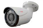   Sec-CAM SCAHD-T206VF/SE SmartEye, motor ZOOM és autó fókusz, varifokális, valódi 2MP (FULL HD 1080p), kültéri (IP66), AHD, színes, éjjel látó IR-LED-es, biztonsági megfigyelő csőkamera - 2 megapixel 
