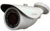 Sec-CAM SCAHD-T20XVF RANGER, varifokális, valódi 2.0MP FULL HD 1080p, új SONY Chip, AHD/TVI/CVI/XVI/analóg biztonsági megfigyelő kompakt csőkamera 