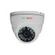 Sec-CAM SCI-DMP130F/A AUDIO LUNAR, valódi 1.3MP (HD 960p), kültéri / beltéri, mikrofon (audió hang) bemenet, IP, éjjel látó IR LED-es, színes biztonsági megfigyelő dóm kamera - 1.3 megapixel 
