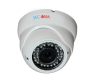 Sec-CAM SCI-DMP201VF/POE SATURN, varifokális, valódi 2MP (FULL HD 1080p), kültéri / beltéri, IP, éjjel látó IR LED-es, színes biztonsági megfigyelő dóm kamera, 12VDC/POE - 2 megapixel Sec-CAM SCI-DMP201VF/POE SATURN, varifokális, valódi 2MP (FULL HD 1080p), kültéri / beltéri, IP, éjjel látó IR LED-es, színes biztonsági megfigyelő dóm kamera, 12VDC/POE - 2 megapixel