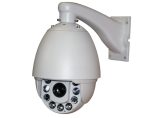   Sec-CAM SCI-SD13018/IR100 PTZ, valódi 1.3MP (HD 960p), kültéri, 18x optikai zoom, dönthető, forgatható, IP, 100m-re éjjel látó IR LED-es, színes biztonsági megfigyelő speed dóm kamera - 1.3 megapixel 