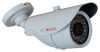 Sec-CAM SCI-TMP100F PHOENIX, valódi 1MP (HD 720p), kültéri, IP, éjjel látó IR LED-es, színes biztonsági megfigyelő csőkamera - 1 megapixel