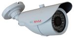   Sec-CAM SCI-TMP100F PHOENIX, valódi 1MP (HD 720p), kültéri, IP, éjjel látó IR LED-es, színes biztonsági megfigyelő csőkamera - 1 megapixel