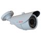 Sec-CAM SCI-TMP100F PHOENIX, valódi 1MP (HD 720p), kültéri, IP, éjjel látó IR LED-es, színes biztonsági megfigyelő csőkamera - 1 megapixel