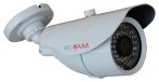   Sec-CAM SCI-TMP200F PHOENIX, valódi 2MP (FULL HD 1080p), IP, éjjel látó IR LED-es, színes biztonsági megfigyelő csőkamera - 2 megapixel