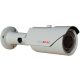 Sec-CAM SCI-TMP201VF NEPTUNE, vaifokális, valódi 2MP (FULL HD 1080p), kültéri, IP, éjjel látó IR LED-es, színes biztonsági megfigyelő csőkamera - 2 megapixel