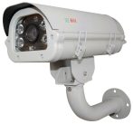   Sec-CAM SCI-TMP207VF LongEye, nagy látótávolságú, vaifokális, valódi 2MP (FULL HD 1080p), kültéri, IP, éjjel látó IR LED-es (50m!), színes biztonsági megfigyelő csőkamera - 2 megapixel 