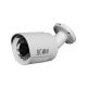 Sec-CAM SCI-TMP401F/A AUDIO MERCURIUS, valódi 4MP, kültéri/beltéri, mikrofon (audió hang) bemenet, IP, éjjel látó IR LED-es, színes biztonsági megfigyelő csőkamera - 4 megapixel 