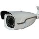 Sec-CAM SCI-TMP403VF NEPTUNE, vaifokális, valódi 4MP, kültéri, IP, éjjel látó IR LED-es, színes biztonsági megfigyelő csőkamera - 4 megapixel 