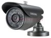 SAMSUNG SCO2040R kültéri inframegvilágítós Day&Night csőkamera, 1/3-os CMOS chip SAMSUNG SCO2040R kültéri inframegvilágítós Day&Night csőkamera, 1/3-os CMOS chip