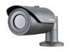 SAMSUNG SCO5083RP kültéri inframegvilágítós mechanikus Day&Night 1280H csőkamera, 1/3-os CMOS chip SAMSUNG SCO5083RP kültéri inframegvilágítós mechanikus Day&Night 1280H csőkamera, 1/3-os CMOS chip