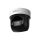 Dahua SD29204DB-GNY-W 2MP IP PTZ kamera