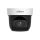 Dahua SD29204DB-GNY 2MP IP PTZ kamera