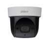 Dahua SD29204S-GN-W IP kültéri mini PTZ kamera Wifi támogatással Dahua SD29204S-GN-W IP kültéri mini PTZ kamera Wifi támogatással