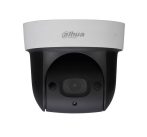   Dahua SD29204S-GN-W IP kültéri mini PTZ kamera Wifi támogatással