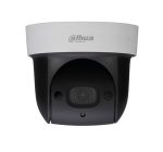   Dahua SD29204S-GN-W IP kültéri mini PTZ kamera Wifi támogatással